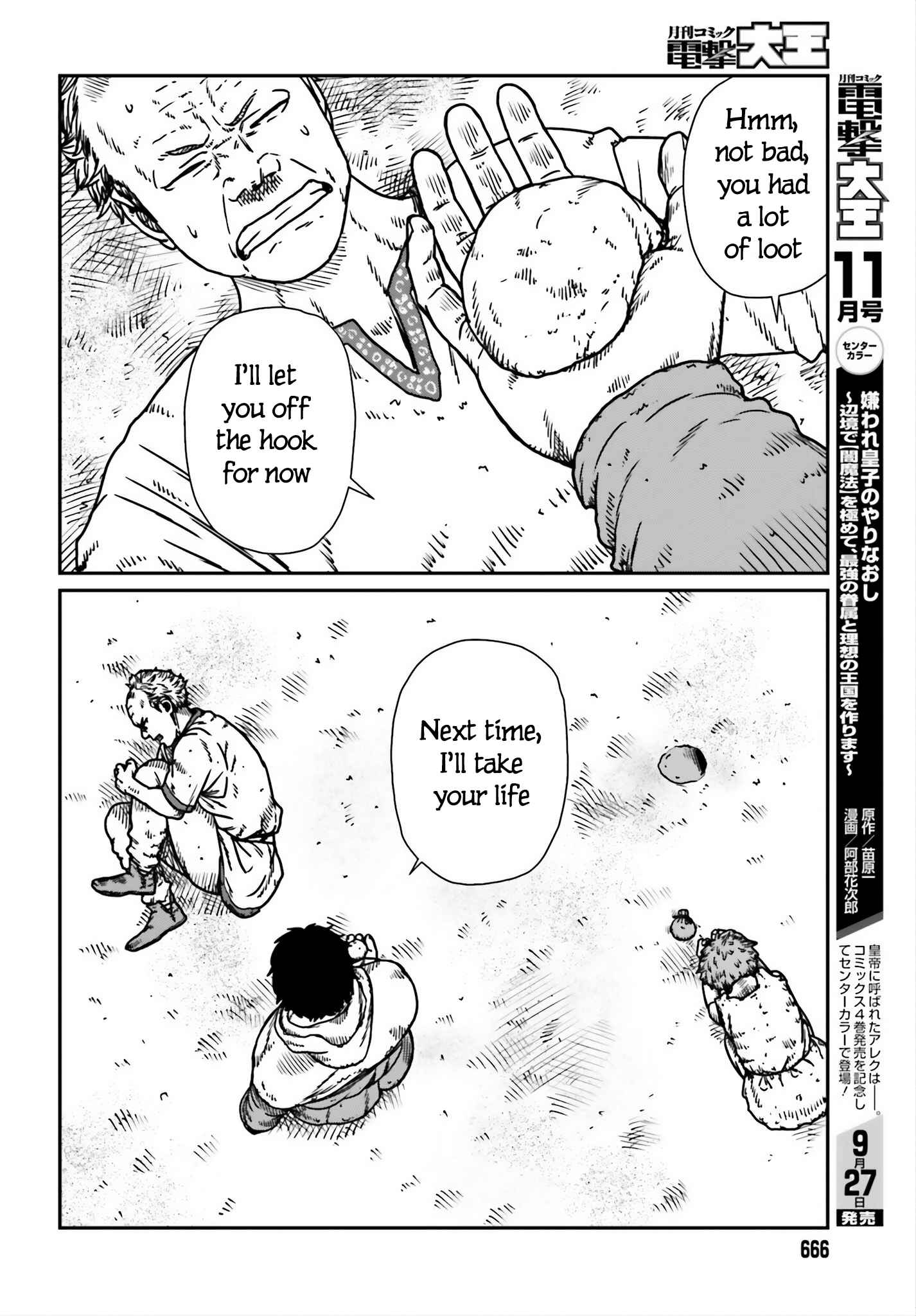 Yajin Tensei: Karate Survivor in Another World Chapter 53 17